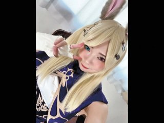 COGM-026 Preview Image