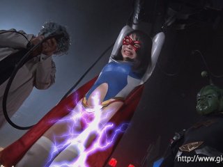 GTRL-56 Preview Image