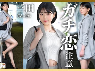 GOHM-003 Preview Image