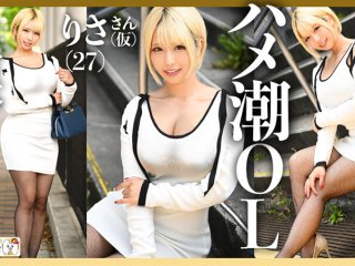 GOHM-003 Preview Image
