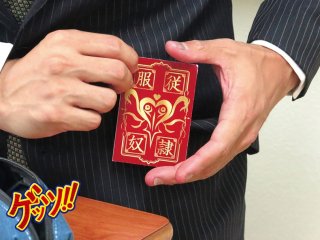 GETS-065 プレビュー画像