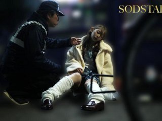 START-570 Preview Image