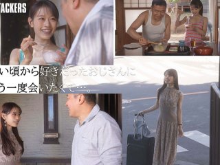 YUJ-070 Preview Image