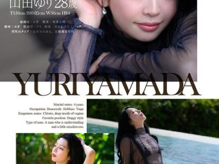 JUR-102 Preview Image