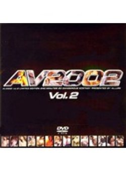ARD-042 Thumbnail Image