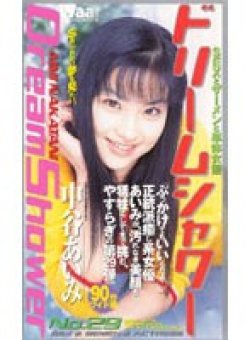 BT-029 サムネイル画像