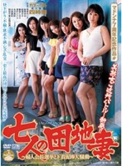 JUC-443 Thumbnail Image