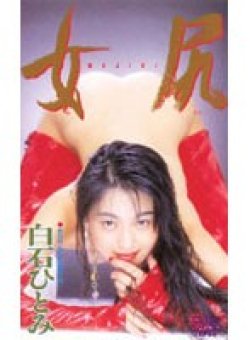 KA-1489 Thumbnail Image