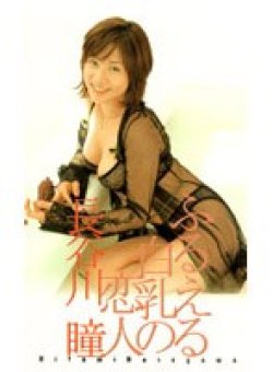 PJL-017 サムネイル画像
