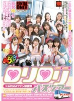KRF-006 Thumbnail Image