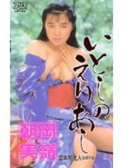 KA-1417 Thumbnail Image