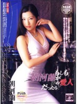 VA-002 Thumbnail Image