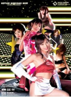 IDBD-072 Thumbnail Image