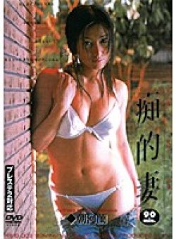 KSID-003 Thumbnail Image