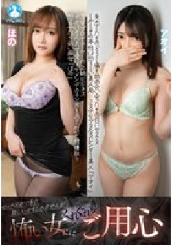SAN-480 Thumbnail Image