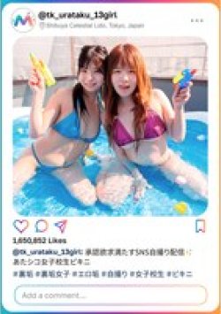 SLAP-156 Thumbnail Image