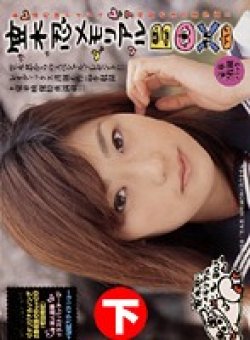 433MBD00178- Thumbnail Image