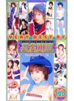 MILV-122 Thumbnail Image