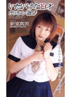 BA-040 Thumbnail Image