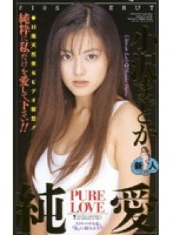 IM-39 Thumbnail Image