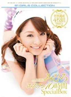 ONSD-672 Thumbnail Image
