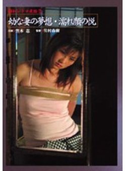 PD-062 Thumbnail Image