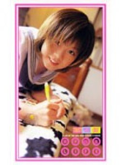 FE-566 Thumbnail Image