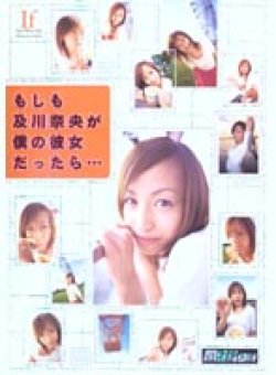 MILD-045 Thumbnail Image