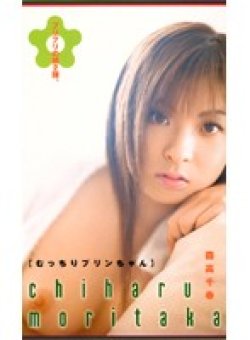 PJL-002 Thumbnail Image