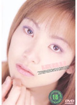 KDD-049 Thumbnail Image