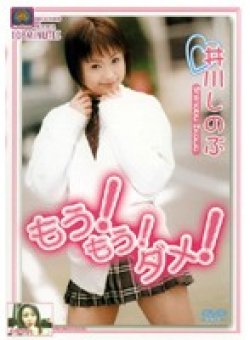 KR-339 Thumbnail Image