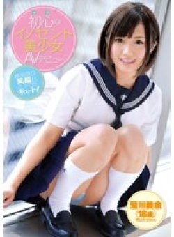 ZEX-160 Thumbnail Image