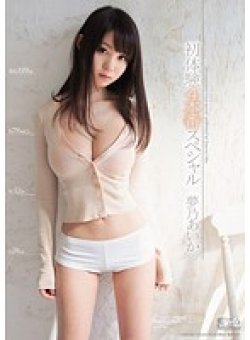 SOE-941 Thumbnail Image