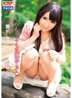 MDS-768 Thumbnail Image
