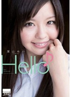 HODV-20894 Thumbnail Image