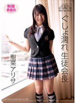 IRCP-003 Thumbnail Image
