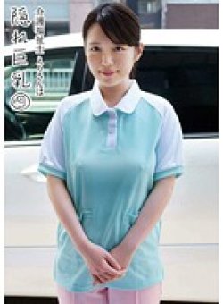 KTDS-603 Thumbnail Image