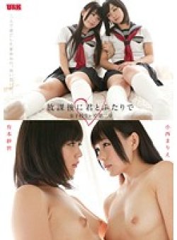 AUKG-202 Thumbnail Image