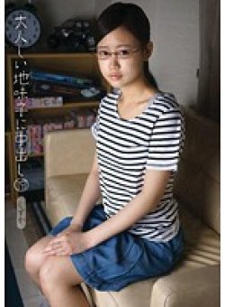KTDS-606 Thumbnail Image