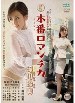 HBR-001 サムネイル画像