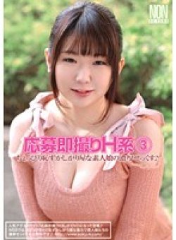 YAL-003 Thumbnail Image