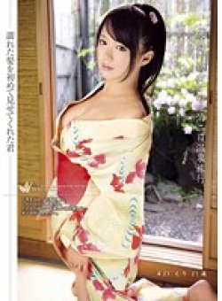 ODFM-031 Thumbnail Image