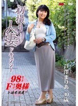 JRZD-382 Thumbnail Image