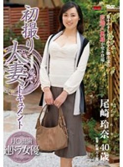 JRZD-358 Thumbnail Image