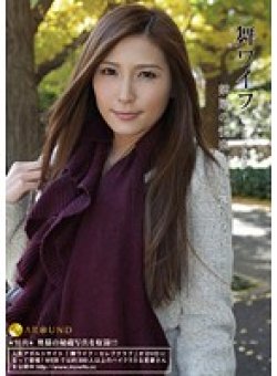 ARSO-13049 Thumbnail Image