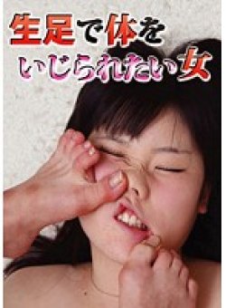 MRFL-03 Thumbnail Image