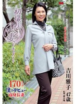 JRZD-407 Thumbnail Image