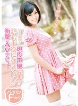 ZEX-155 Thumbnail Image