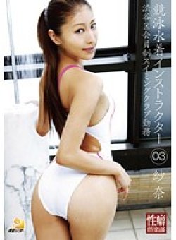 KYO-003 Thumbnail Image