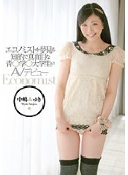 CND-042 サムネイル画像